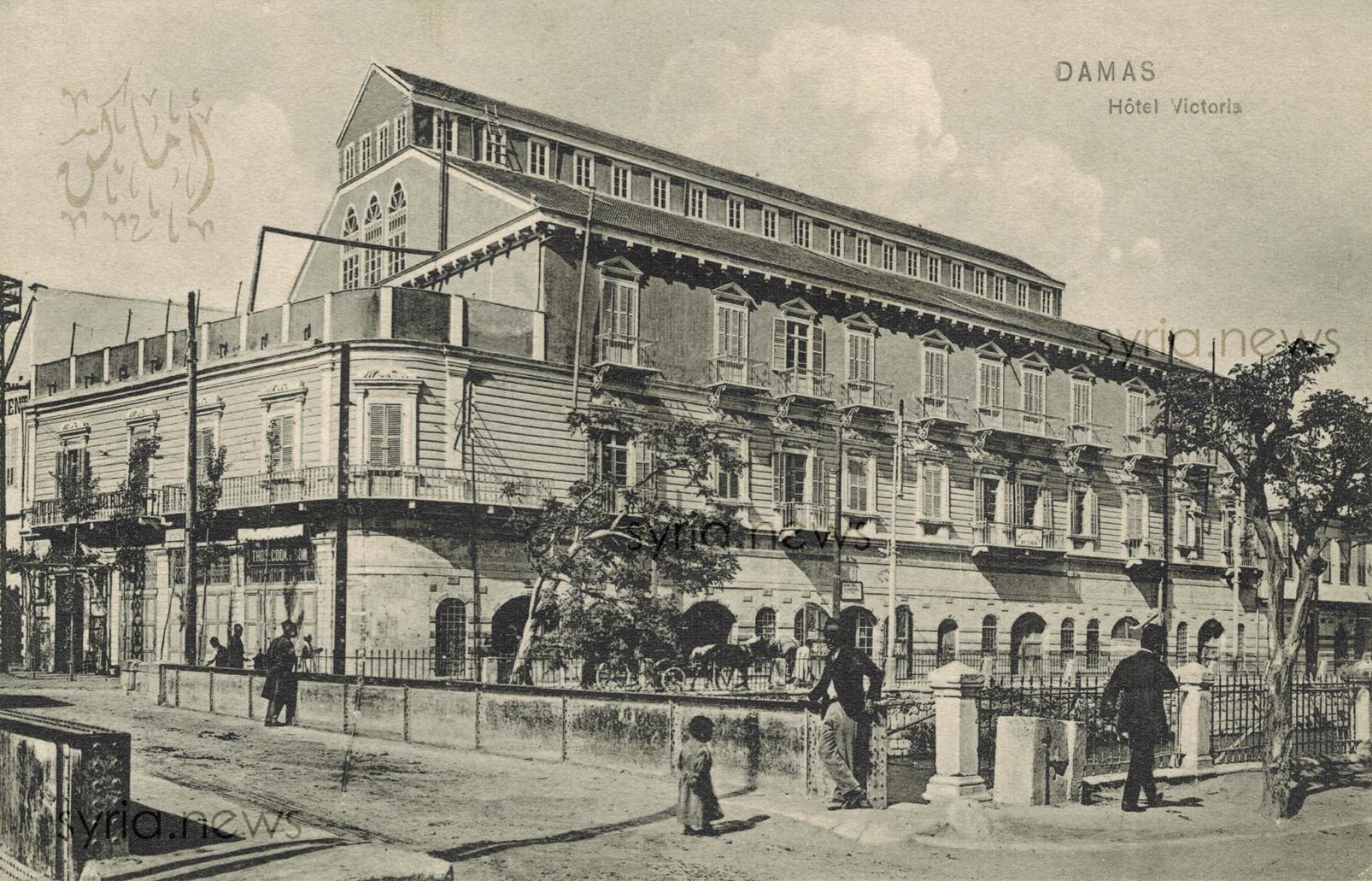 التاريخ السوري المعاصر - قصة الفندق الذي شيد في دمشق لاستقبال “الملكة التي لم تأت”