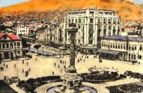 التاريخ السوري المعاصر - دمشق