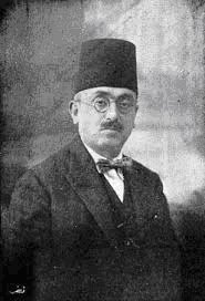 التاريخ السوري المعاصر - حكومة جميل الألشي الأولى 1920