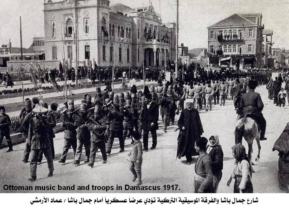 شارع النصر 1917