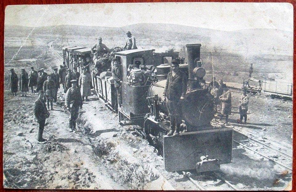 الخطوط الحديدية في سورية