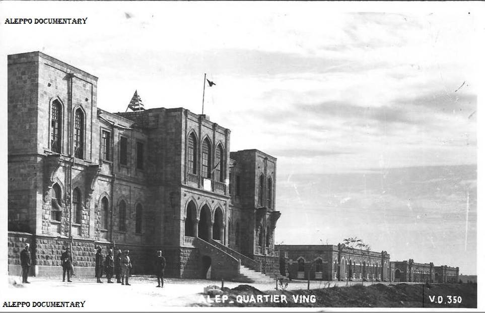 حلب- ثكنة طارق بن زياد (قشلة الألمان) عام 1914