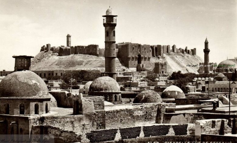 حلب القديمة والقلعة حوالي ١٩٤٠