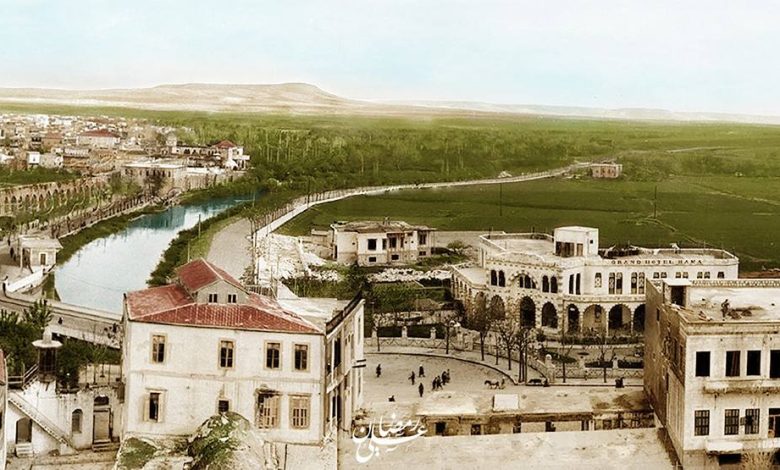مدينة حماة في الأربعينيات 