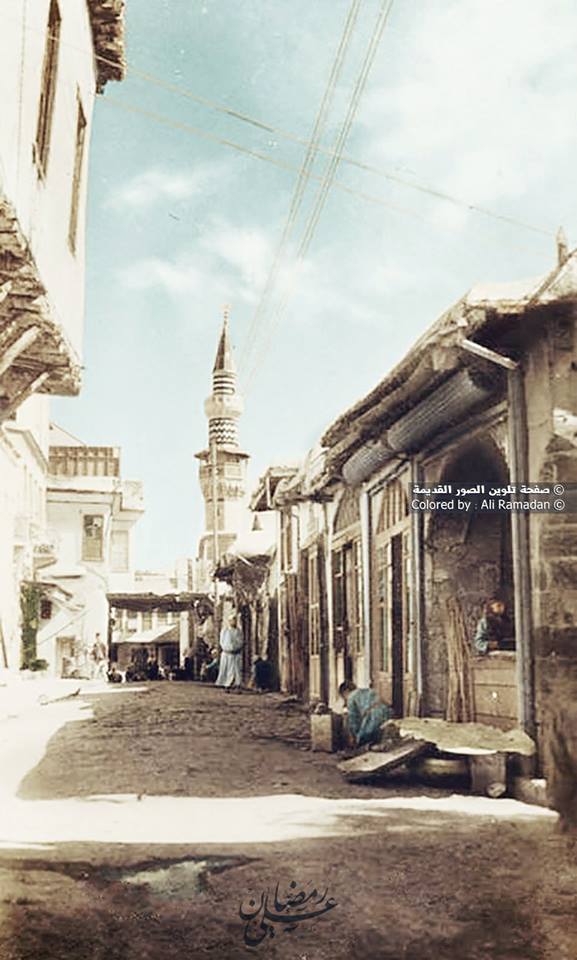 دمشق: سوق الجمعة و جامع الشيخ محي الدين في مطلع القرن العشرين