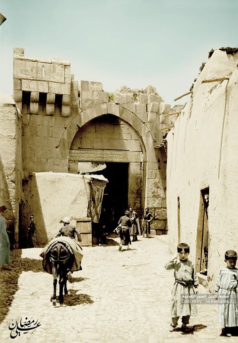دمشق: باب السلام سنة 1911 أحد ابواب دمشق