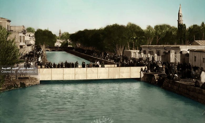صورة نادرة لنهر بردى و جسر فيكتوريا المصنوع من الخشب و الحديد عام 1870