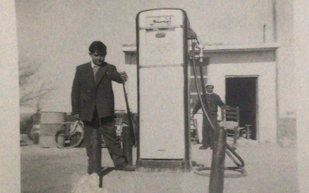 كازية ناصر الثانية في شارع حماه بـ سلمية