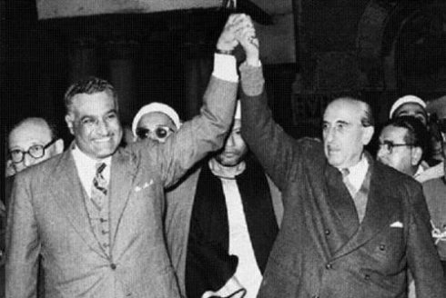 بيان إعلان الجمهورية العربية المتحدة 1958