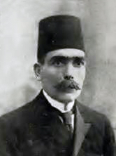 التاريخ السوري المعاصر - رفيق العظم: انتخابات مجلس المبعوثان - الأمة العثماني عام 1912