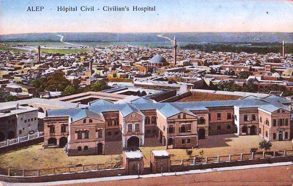 عمرو الملاّح :مشفى حلب الوطني.. تاريخ وذكرى