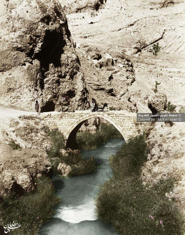 الجسر الروماني على نهر بردى في قرية سوق وادي بردى