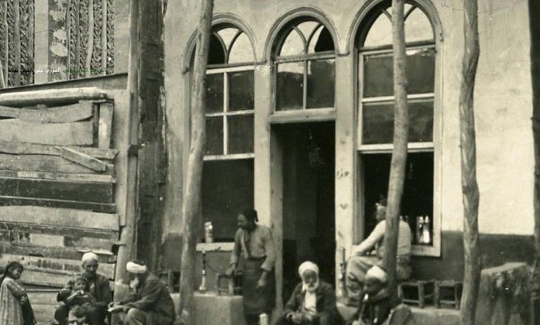 أحد مقاهي دمشق في مطلع القرن العشرين