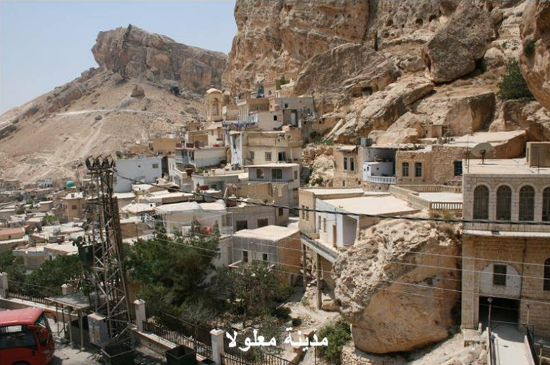 إحصائيات وأرقام - محافظة ريف دمشق