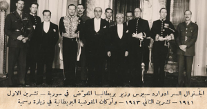 الجنرال سبيرس وأركان المفوضية البريطانية في زيارة رسمية للرئيس القوتلي