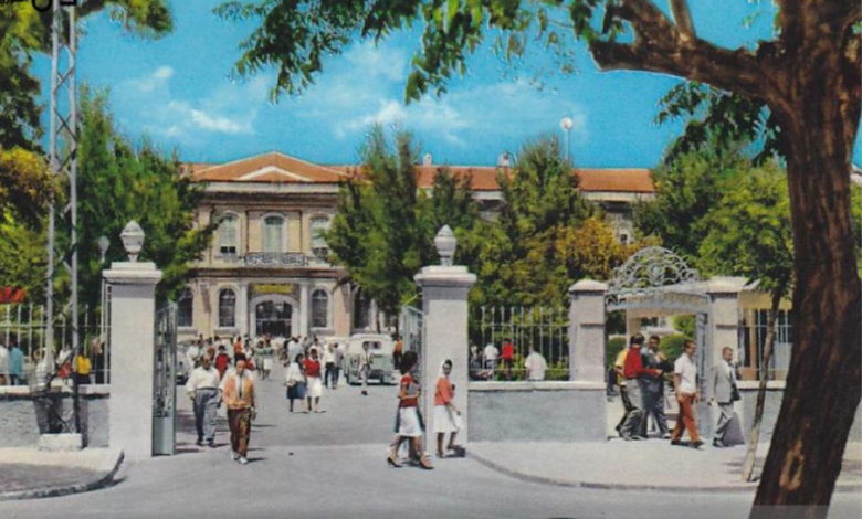 جامعة دمشق  - كلية الحقوق  1950- 1960