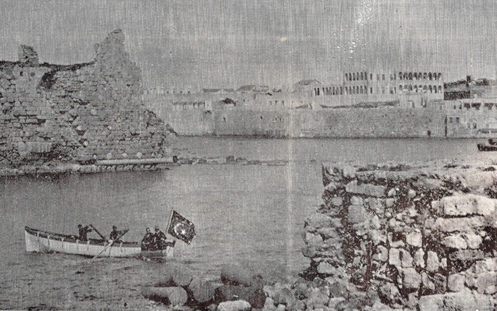 مرفأ اللاذقيَّة في مطلع القرن العشرين