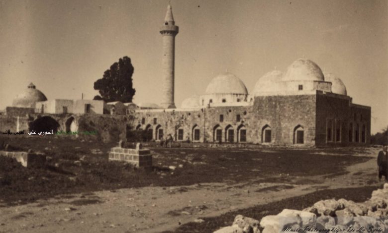 جبلة 1930 - مسجد السلطان ابراهيم