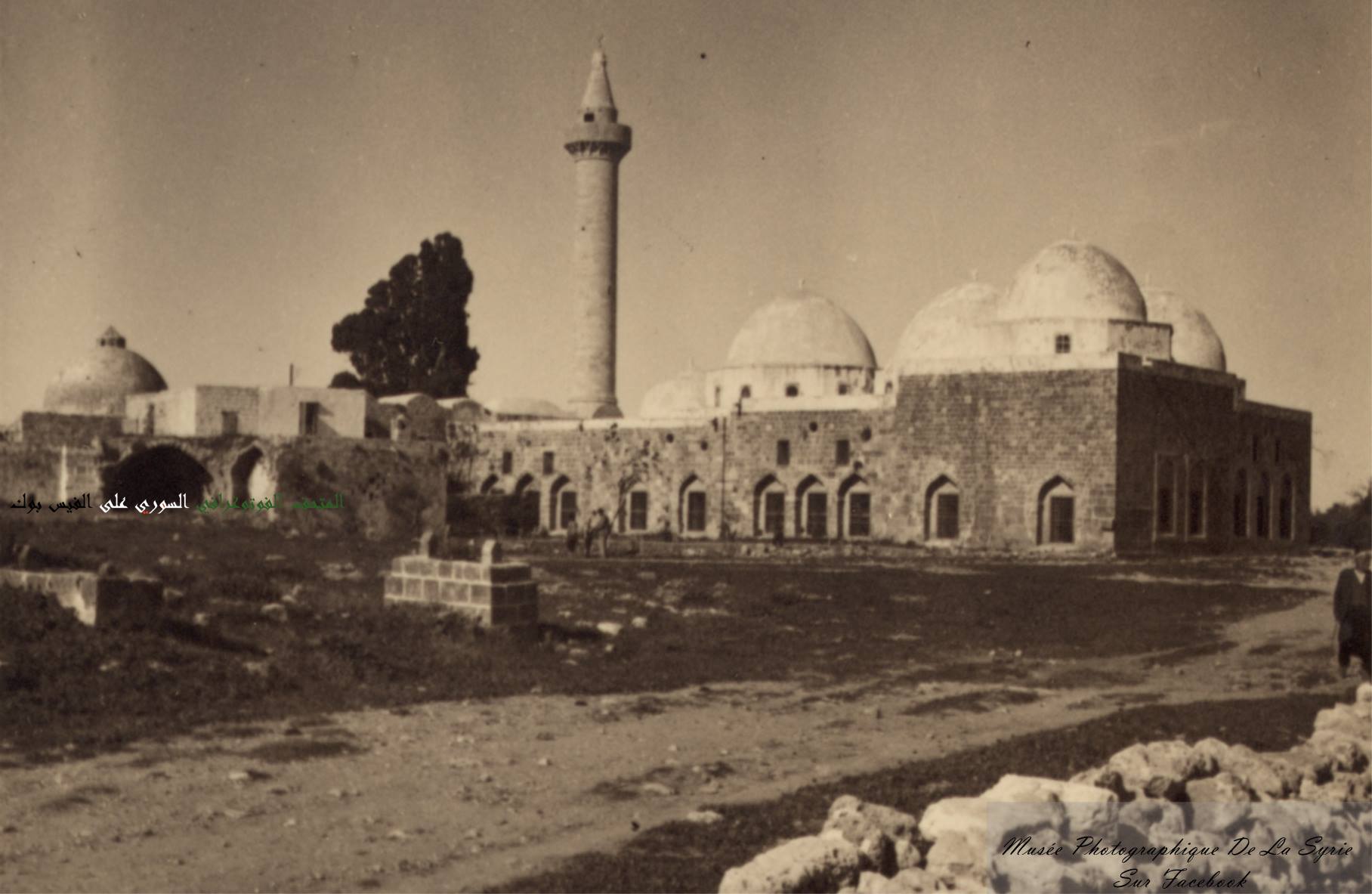 التاريخ السوري المعاصر - مسجد السلطان ابراهيم في جبلة عام 1930