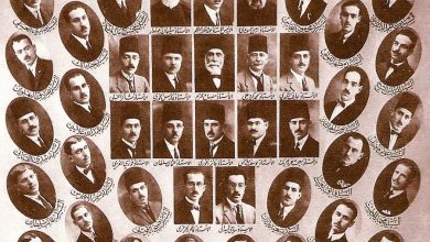 التاريخ السوري المعاصر - اللوحة التذكارية لدفعة خريجي معهد الحقوق في الجامعة السورية 1924