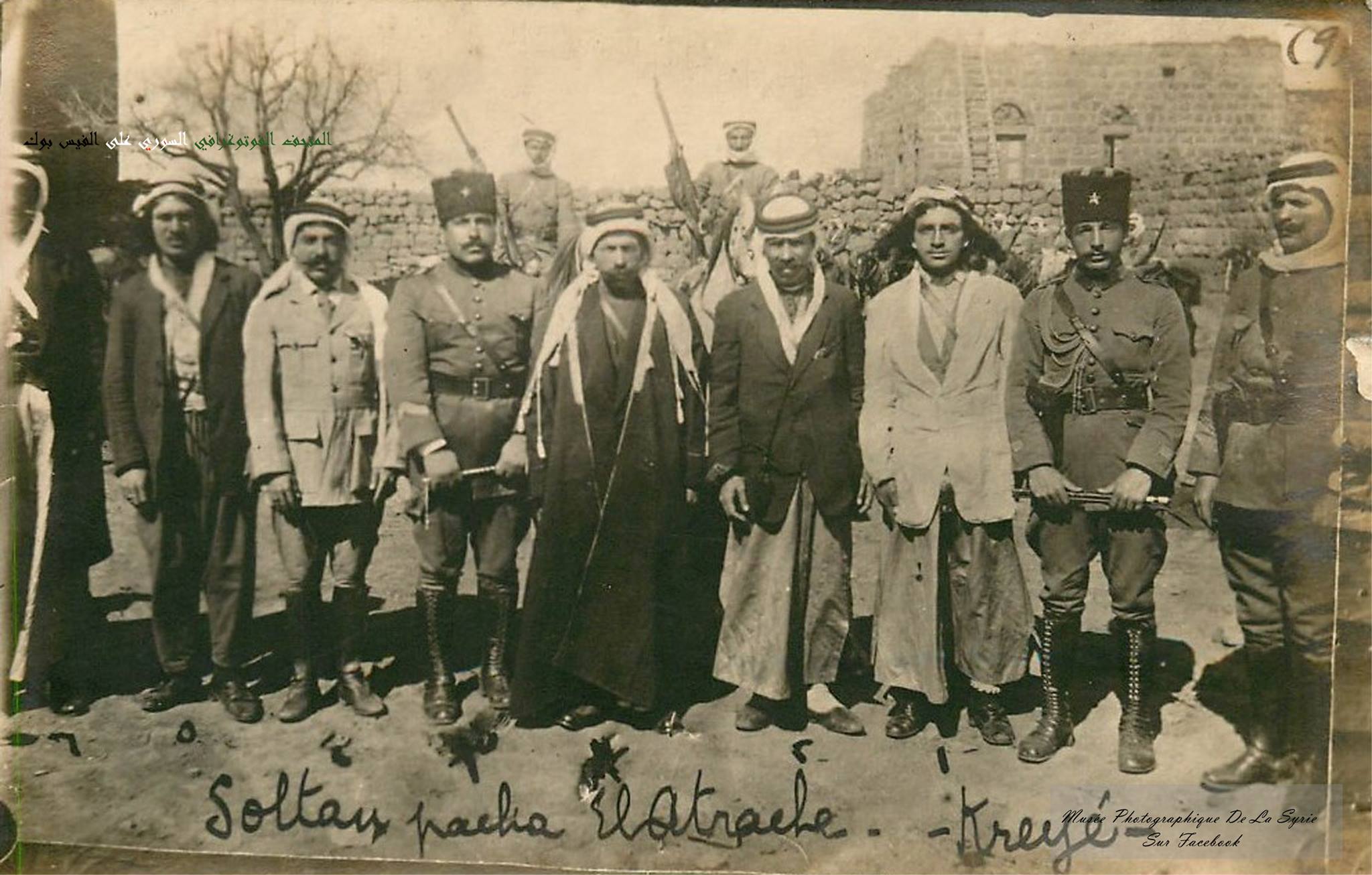 التاريخ السوري المعاصر - سلطان باشا الاطرش في بداية الثورة 1925