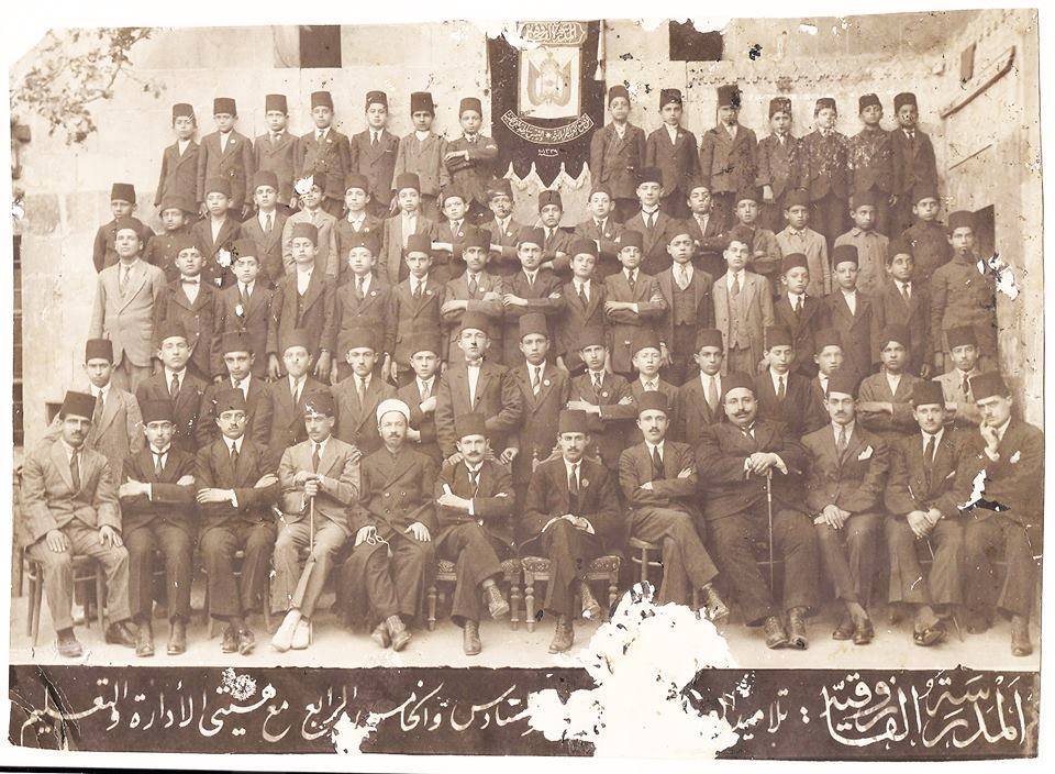 المدرسة الفاروقية في حلب