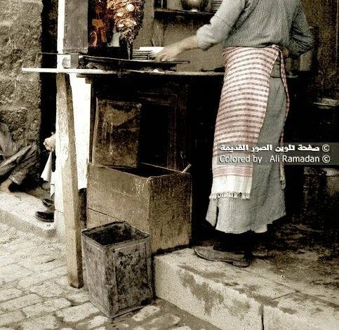 أول مطعم شاورما في سورية 1906