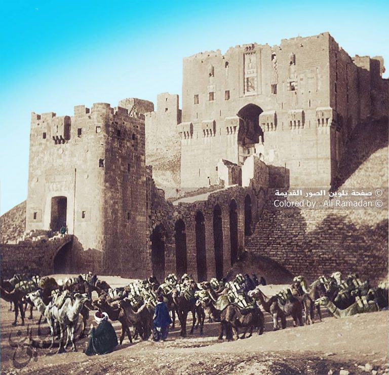التاريخ السوري المعاصر - بوابة قلعة حلب بين عامي 1920 – 1925