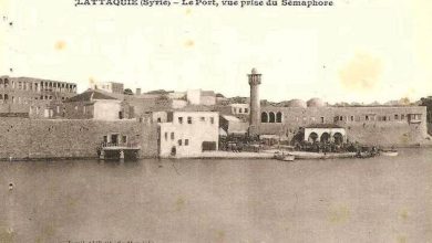 التاريخ السوري المعاصر - اللاذقيَّة - المرفأ 1923
