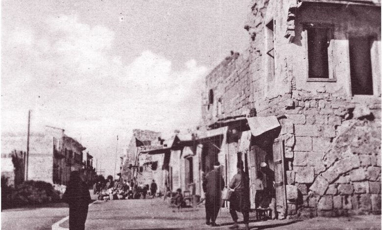 اللاذقية - سوقُ الدمياطي عام 1934م