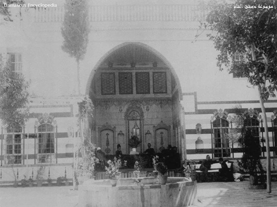 التاريخ السوري المعاصر - فندق ديمتري في دمشق