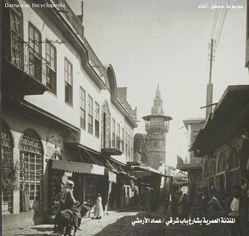 المئذنة العمرية أو مئذنة بني الحجيج