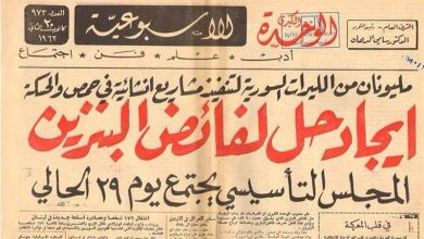 1962 سورية تعاني من مشكلة إيجاد حل لفائض البنزين المتراكم لديه