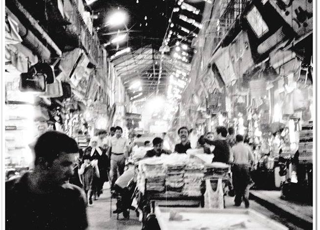 دمشق - سوق الخجا القديم 1978