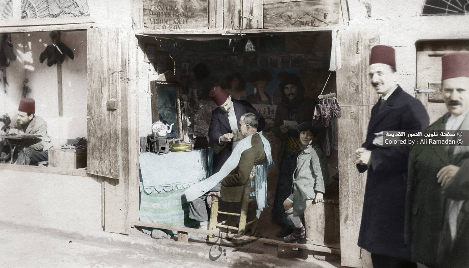 الحلاق في دمشق 1930