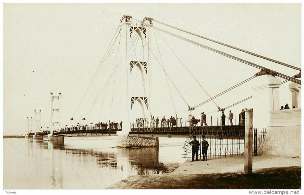 حكام ومحافظو دير الزور حتى 1949