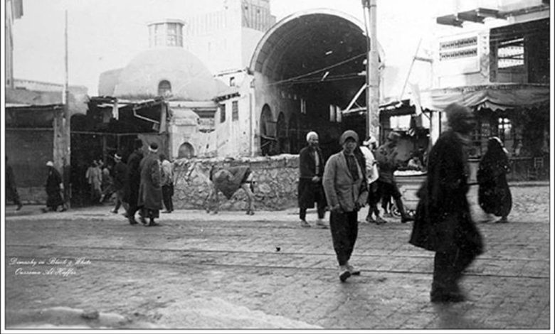 محلة السنجقدار ومدخل سوق السروجية عام 1925 