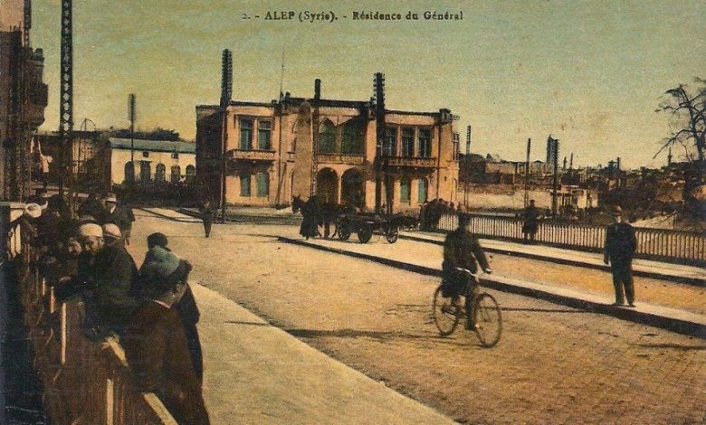 عمرو الملاّح : حلب في العام 1926.. المتحف القديم أو قصر الناعورة