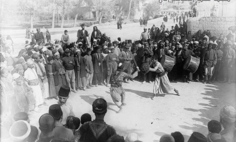 رقصة السيف والترس - حلب 1918 م 
