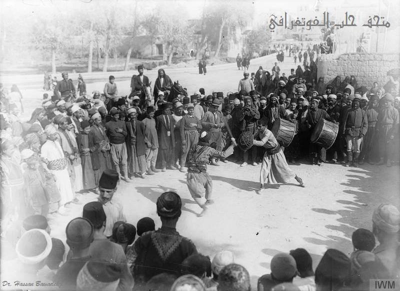 رقصة السيف والترس - حلب 1918 م 
