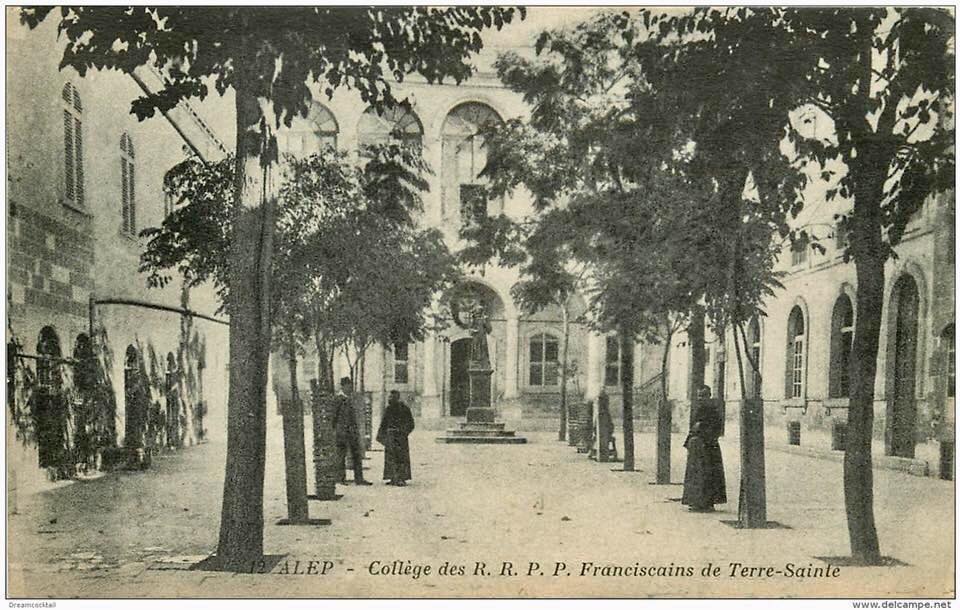 مدرسة الشيباني - الأرض المقدسة للرهبان الفرنسيسكان في حلب