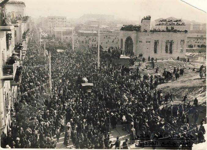 حلب 1935- تشييع جنازة إبراهيم هنانو
