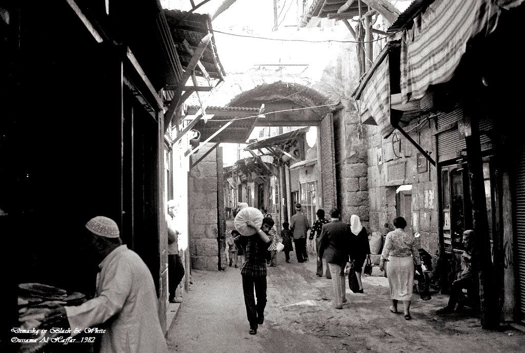 دمشق - باب الفراديس أو باب العمارة في سوق العمارة الجوانية 1982