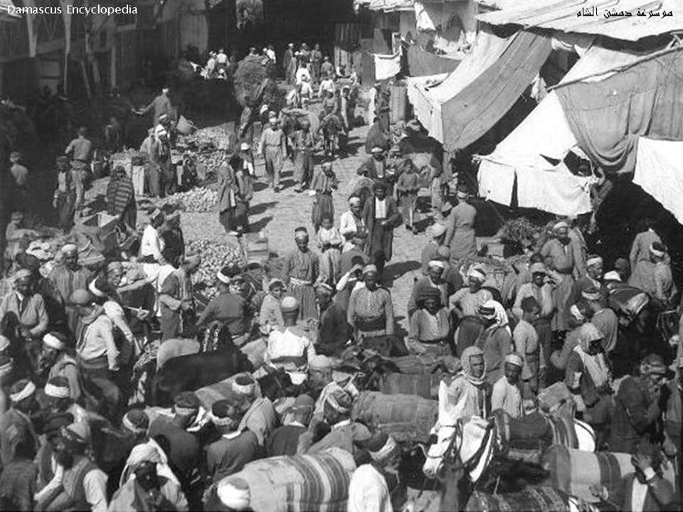 الحركة التجارية في شارع الحلوانيين في بداية القرن العشرين