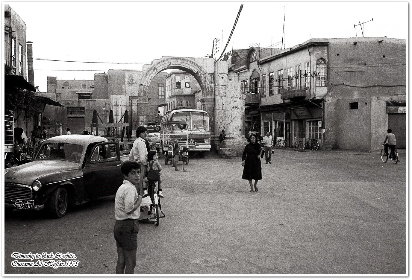 دمشق - طالع الفضة قوس التترابيل...1975
