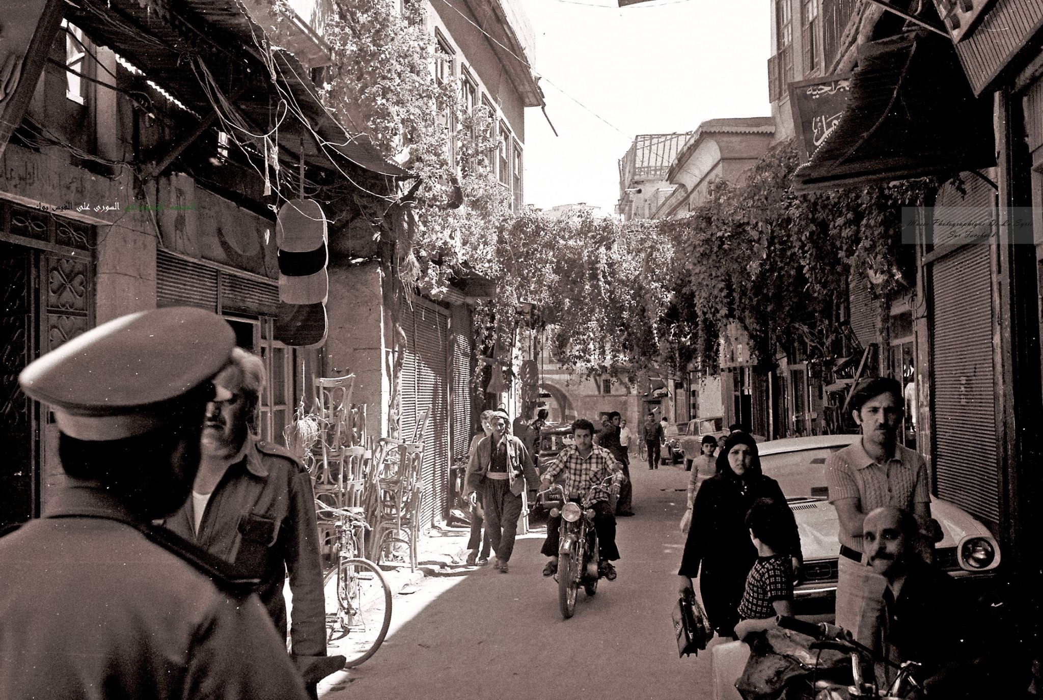 دمشق - القنوات 1976