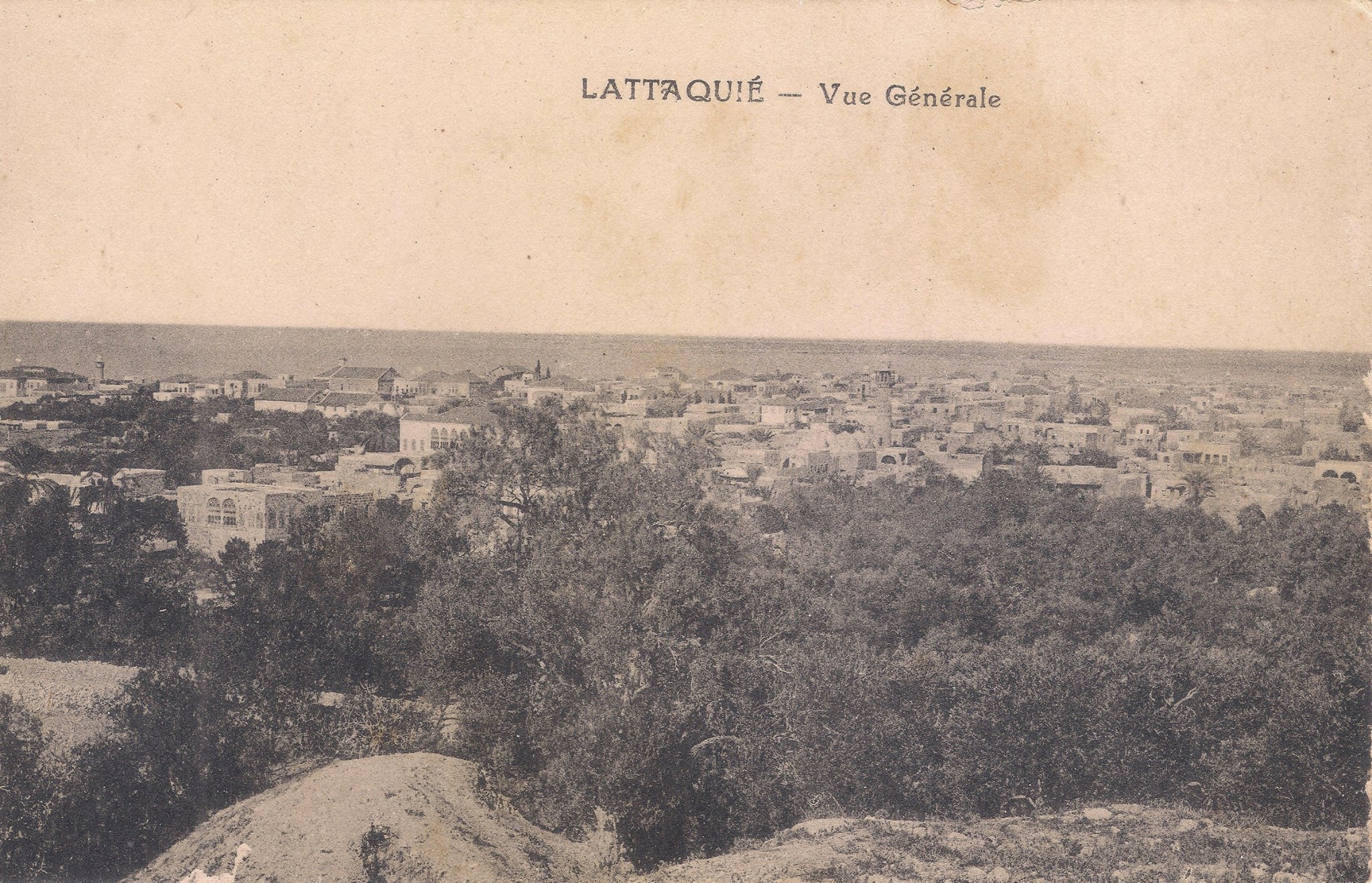 اللاذقية - الطابيَّات عام 1925م