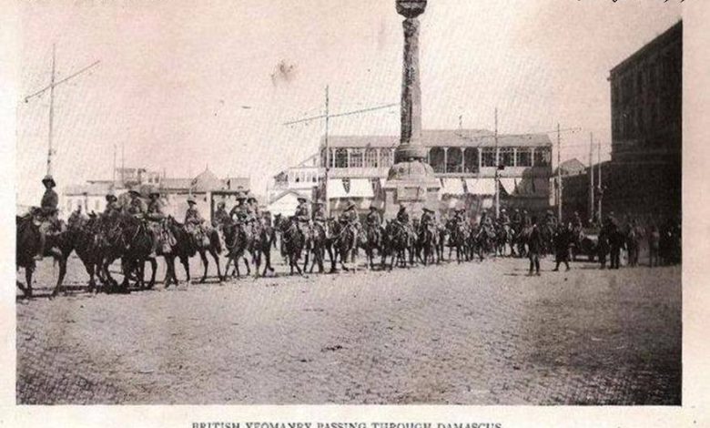 التاريخ السوري المعاصر - دمشق 1918- القوات البريطانية تعبر ساحة المرجة