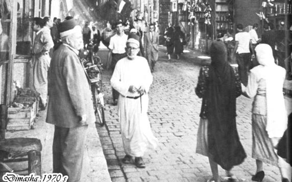 دمشق - سوق مدحت باشا ..بالسبعينيات