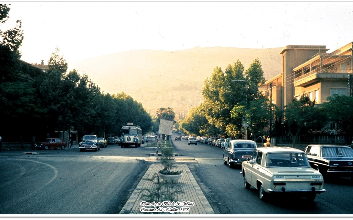 دمشق - شــــــارع أبـــو رمــانـة..1973